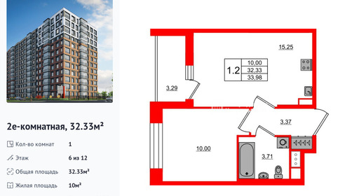 wm_Flat_1416663.jpg?1416663_26-08-2026&flat_id=1416663