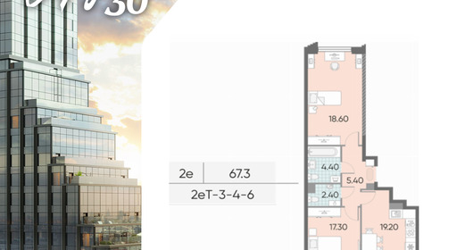 55552_1787937497_33.png
