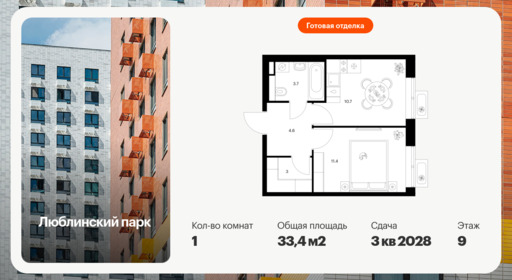6491711.png?v=1780352460