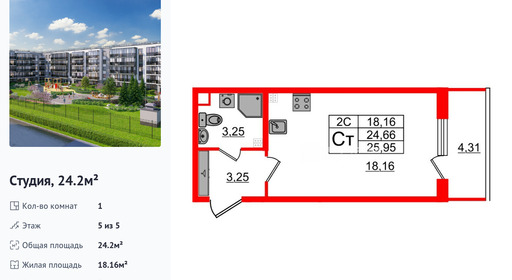 wm_Flat_1332815.jpg?1332815_11-09-2026&flat_id=1332815
