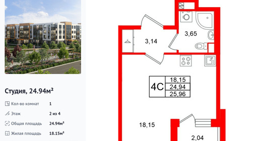 wm_Flat_1471829.jpg?1471829_07-09-2026&flat_id=1471829