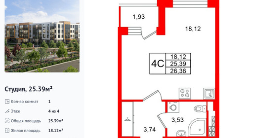 wm_Flat_1471842.jpg?1471842_07-09-2026&flat_id=1471842