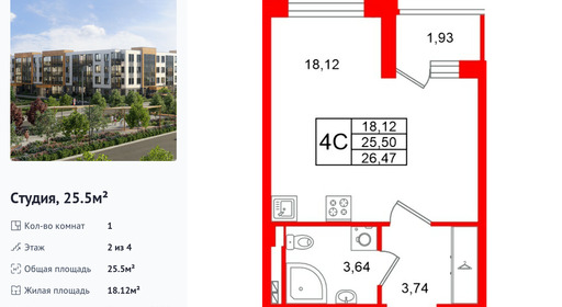 wm_Flat_1471830.jpg?1471830_11-09-2026&flat_id=1471830