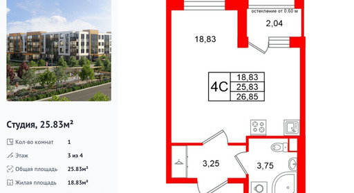 wm_Flat_1471840.jpg?1471840_11-09-2026&flat_id=1471840