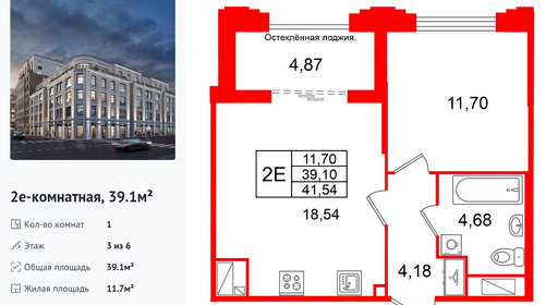 wm_Flat_1497153.jpg?1497153_26-08-2026&flat_id=1497153