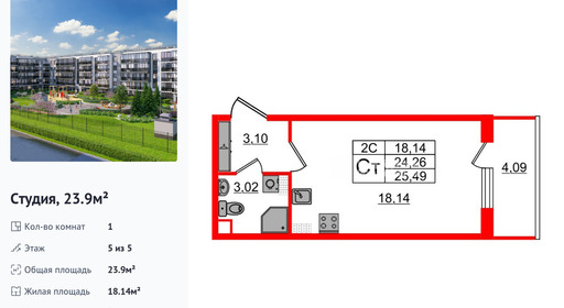 wm_Flat_1332690.jpg?1332690_16-09-2026&flat_id=1332690