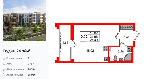 wm_Flat_1422530.jpg?1422530_04-09-2026&flat_id=1422530