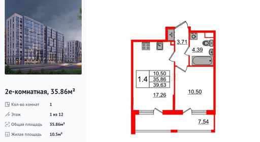 wm_Flat_1393628.jpg?1393628_11-09-2026&flat_id=1393628