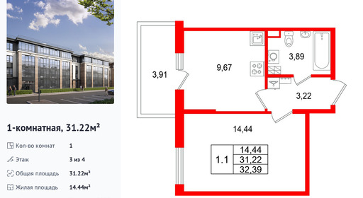 wm_Flat_1582661.jpg?1582661_16-09-2026&flat_id=1582661