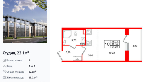 wm_Flat_1582267.jpg?1582267_16-09-2026&flat_id=1582267