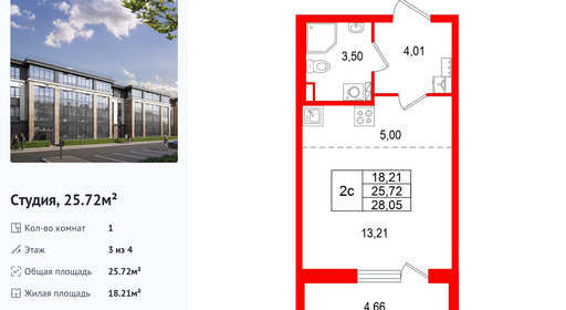 wm_Flat_1582783.jpg?1582783_16-09-2026&flat_id=1582783