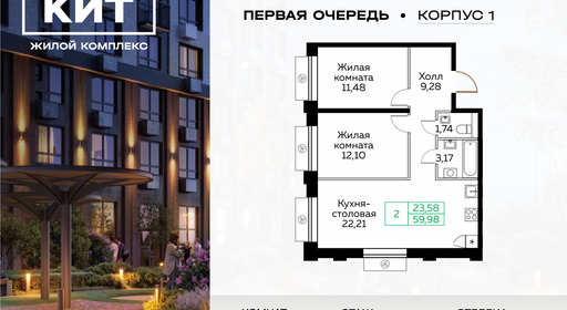 voice_6586790_y3-61b9ef9891647.jpg?date=202602182357