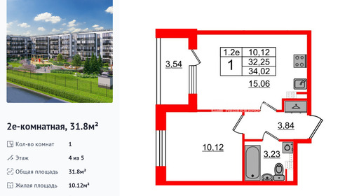 wm_Flat_1332615.jpg?1332615_16-09-2026&flat_id=1332615