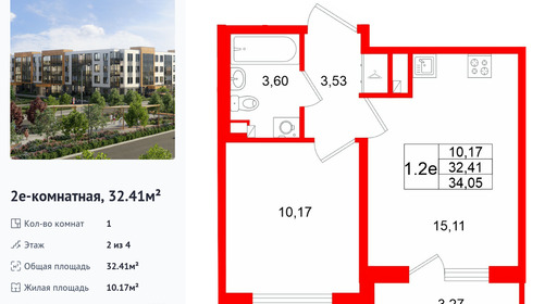 wm_Flat_1522175.jpg?1522175_21-09-2026&flat_id=1522175