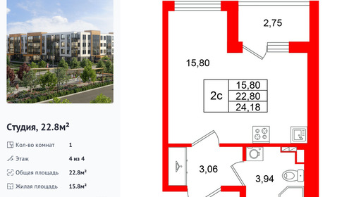 wm_Flat_1522486.jpg?1522486_21-09-2026&flat_id=1522486
