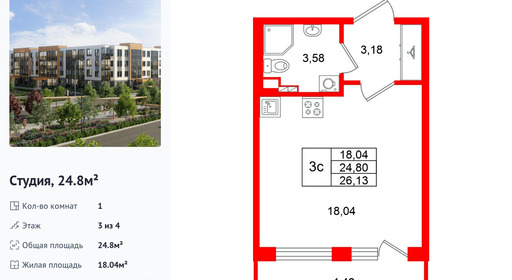 wm_Flat_1522471.jpg?1522471_21-09-2026&flat_id=1522471
