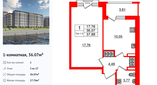 wm_Flat_1428537.jpg?1428537_02-10-2026&flat_id=1428537