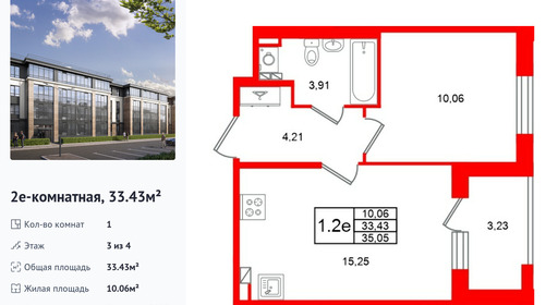 wm_Flat_1582345.jpg?1582345_16-09-2026&flat_id=1582345