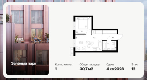 6461128.png?v=1777414746
