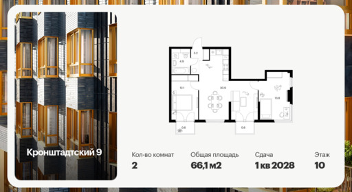 6477541.png?v=1779142716
