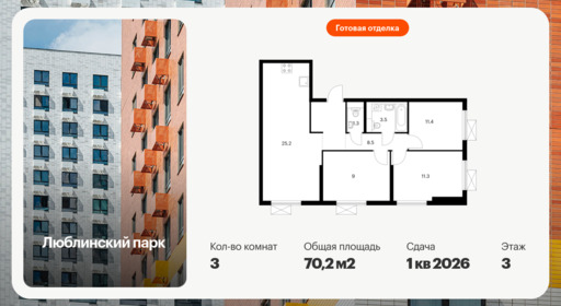 6580782.png?v=1788560372