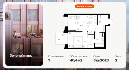 6589025.png?v=1789510795