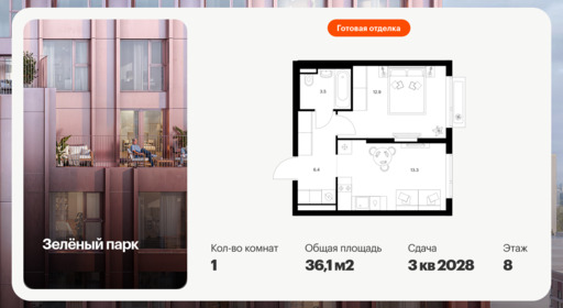 6589027.png?v=1789510795