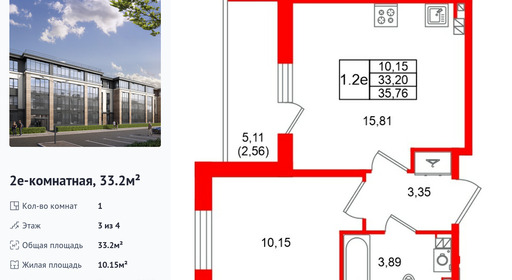 wm_Flat_1582414.jpg?1582414_03-10-2026&flat_id=1582414