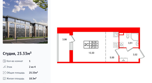 wm_Flat_1582894.jpg?1582894_23-09-2026&flat_id=1582894