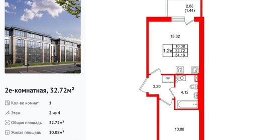 wm_Flat_1582714.jpg?1582714_22-09-2026&flat_id=1582714
