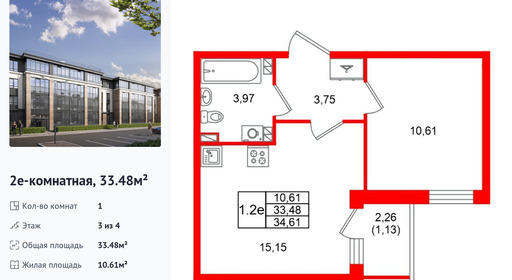 wm_Flat_1582422.jpg?1582422_02-10-2026&flat_id=1582422