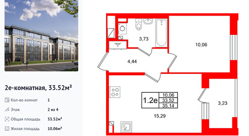 wm_Flat_1582295.jpg?1582295_03-10-2026&flat_id=1582295