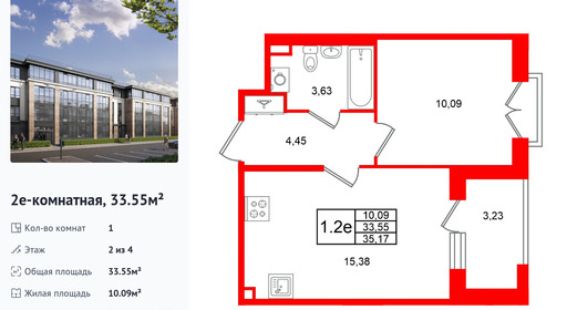 wm_Flat_1582891.jpg?1582891_02-10-2026&flat_id=1582891