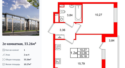 wm_Flat_1582602.jpg?1582602_03-10-2026&flat_id=1582602