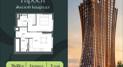e2c00c49-3966-f111-a2d8-0050560ab06d_334748_334748.png?d=108