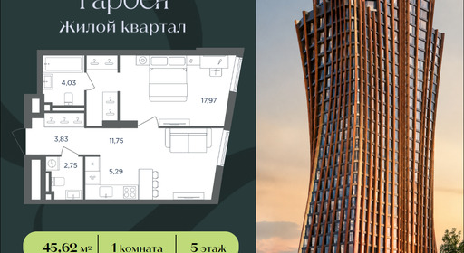 e6c00c49-3966-f111-a2d8-0050560ab06d_334748_334748.png?d=109