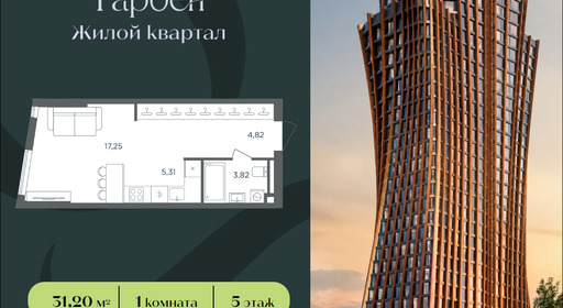 f6c00c49-3966-f111-a2d8-0050560ab06d_334748_334748.png?d=102