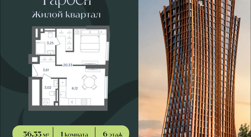 02c10c49-3966-f111-a2d8-0050560ab06d_334748_334748.png?d=108
