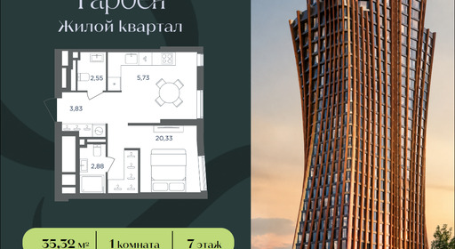 20c10c49-3966-f111-a2d8-0050560ab06d_334748_334748.png?d=108