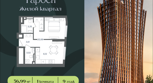 62c10c49-3966-f111-a2d8-0050560ab06d_334748_334748.png?d=108