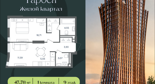78c10c49-3966-f111-a2d8-0050560ab06d_334748_334748.png?d=102
