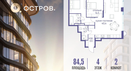 6610733.png?v=1791326658