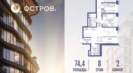 6610742.png?v=1791326661