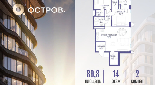 6610749.png?v=1791326664