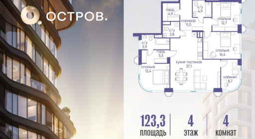 6610765.png?v=1791326669