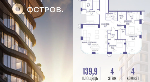 6610772.png?v=1791326671