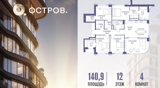 6610782.png?v=1791326674