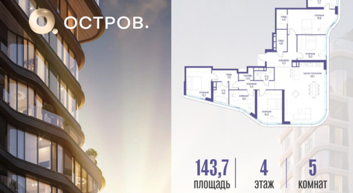 6610839.png?v=1791240373