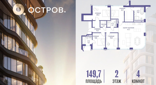 6610842.png?v=1791240374