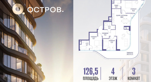 6610850.png?v=1791326698